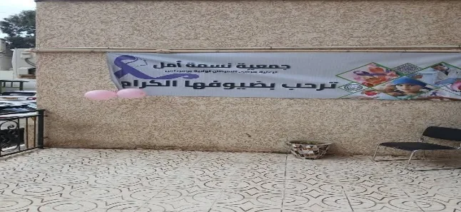 فحص مجاني بالمركز الصحي لدادة بتاقدمت