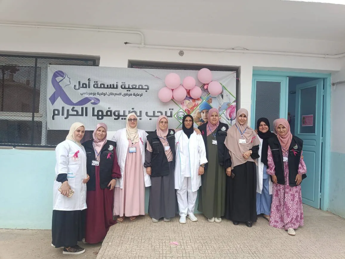 يوم للفحص المجاني والتوعية الصحية بيسر