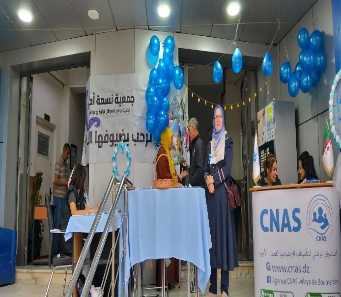 التوعية والكشف المبكر لسرطان البروستات بوكالة CNAS بودواو